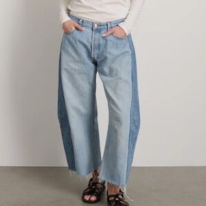 B Sides lasso jeans